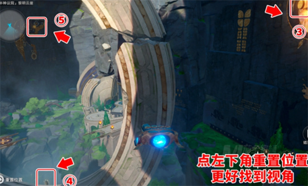 《崩坏：星穹铁道》3.2全区域翻飞之币位置大全