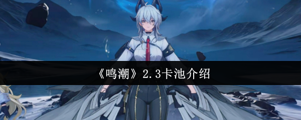 明超2