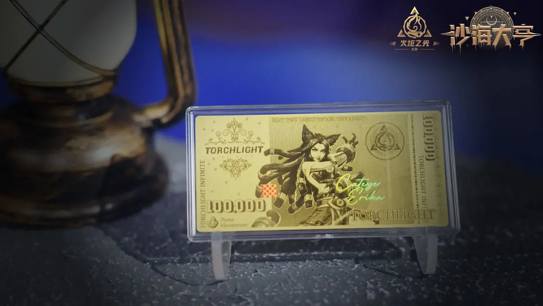 新赛季终于来了,为玩家准备了金礼物《火炬之光:无限》!