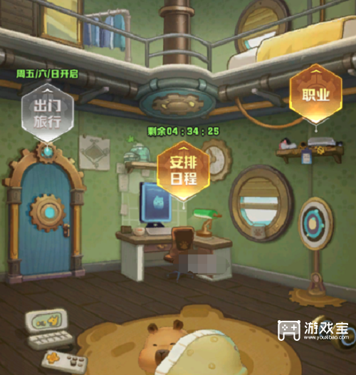 S3赛季卡皮巴拉向僵尸射击的外游策略