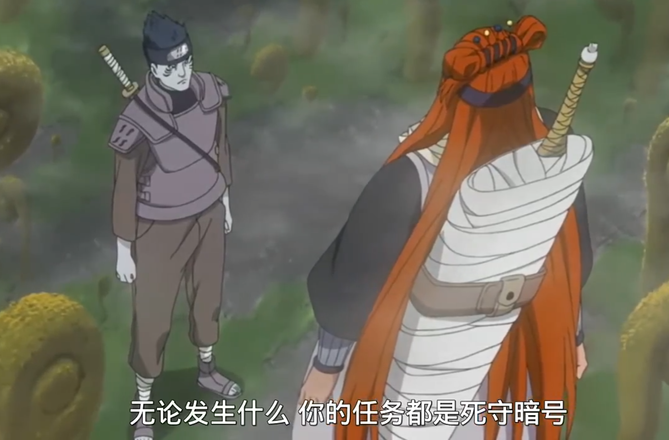 火影忍者:忍者新一代,强忍降临,对敌人残忍好战,对老板冷静忠