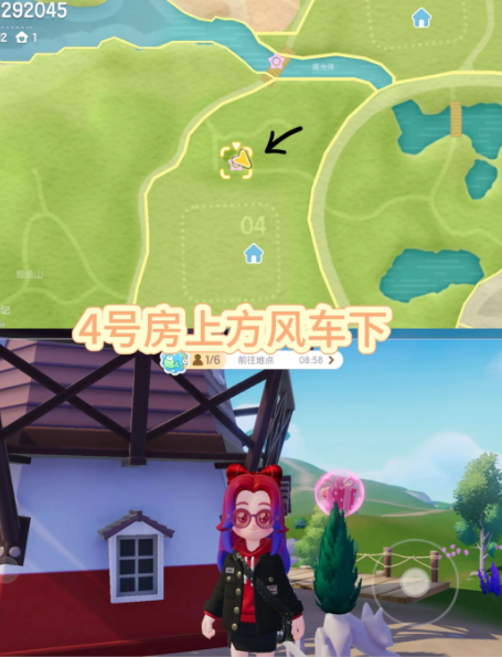 心动小镇4月26日到5月2日15个粉色泡泡位置一览