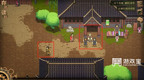 第二节涿县驱胡战通关攻略
