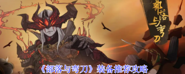 沙漠酒馆里有这样一个谣言
