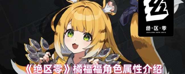 S级代理