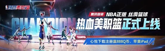到心悦俱乐部下载注册必得心悦专属称号、头像、黑金棒球衫