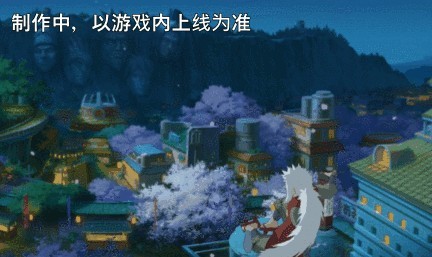 自来也“传说中的三忍”即将登场!