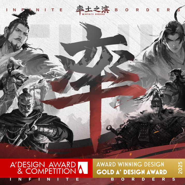 《率土之滨》获“设计界奥斯卡”称号ADesign Award