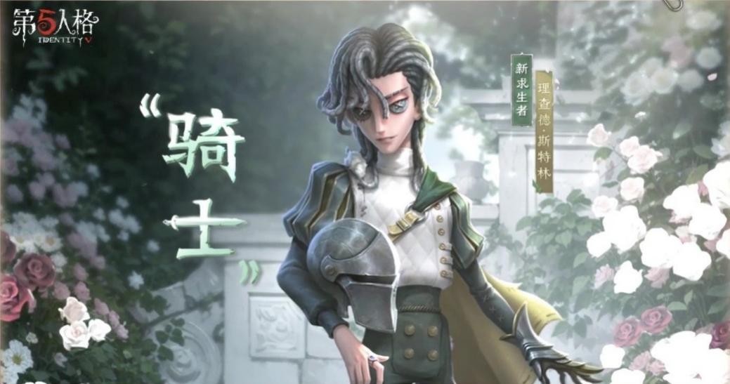 这个策略是由[官方攻略组