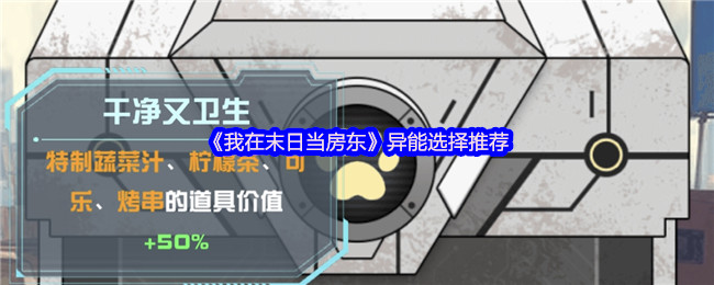 背包组织游戏+模拟操作+新姿势集成