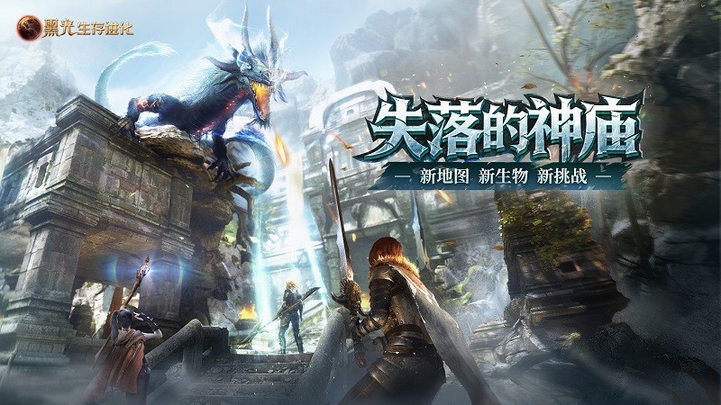 官方呼吁玩家积极参与游戏策略的创建 共同创造更精彩的游戏社区