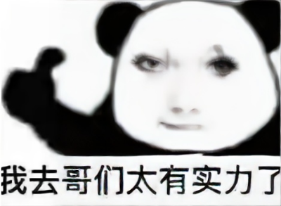 我迫不及待地想开着我的宝宝船在星云里疯狂截图!