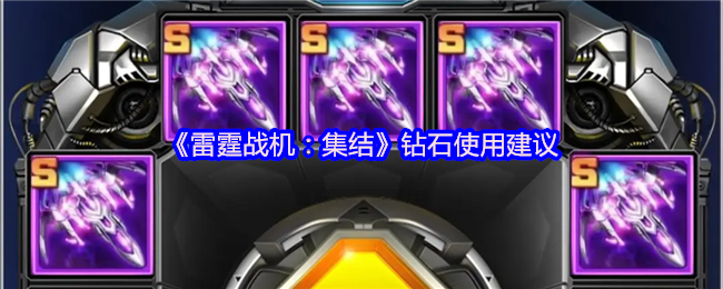 10把金钥匙值2680钻吗?