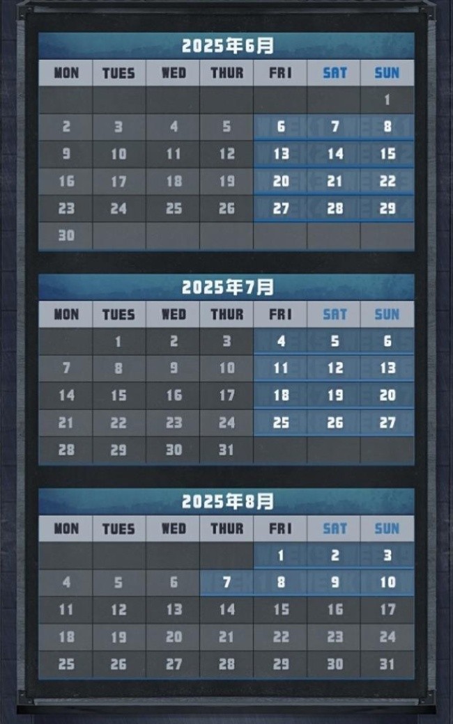 日程安排变了,昼夜轮换,深渊呼唤的回声