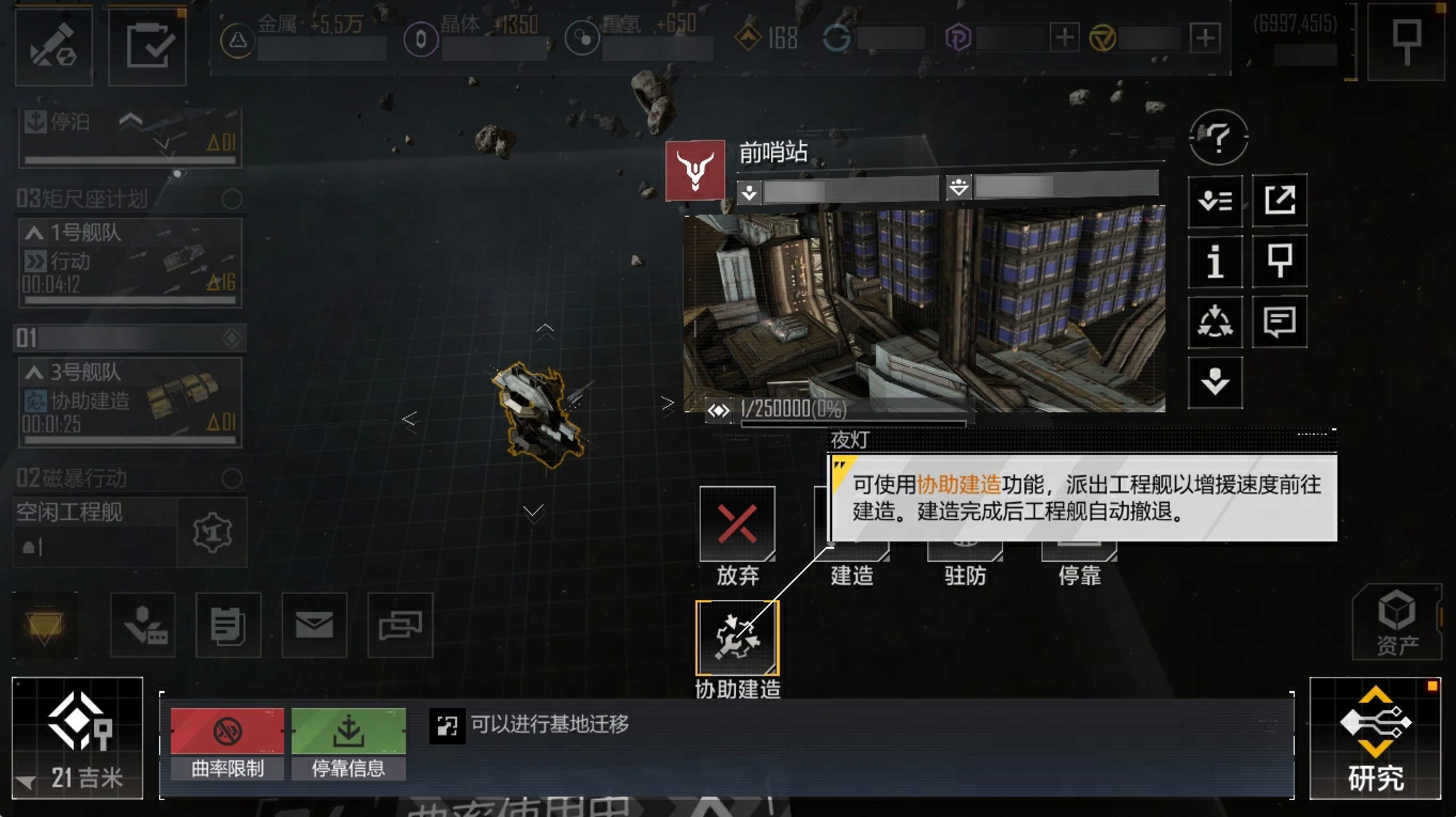 兄弟们,泪流满面!拉格策划终于听到了我等待的哭声!