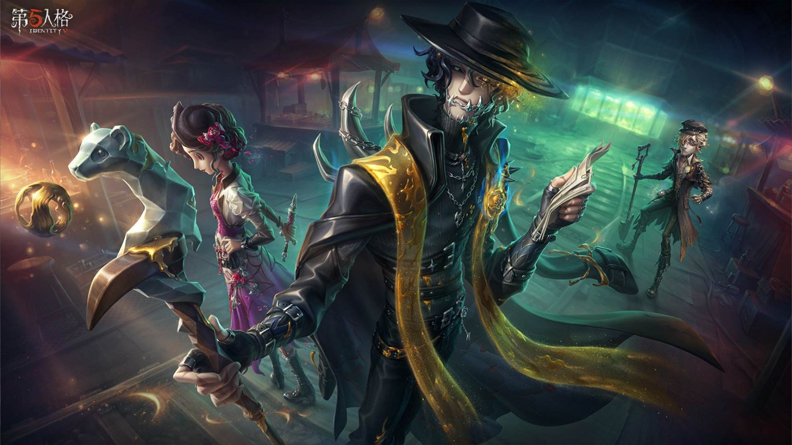 网易首款1V4不对称竞技手机游戏《第五人格》夏季前瞻性直播如