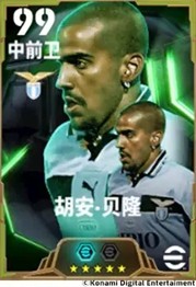 他是蓝白军团的“魔术师” 坚韧的外表隐藏着致命的优雅 细腻的