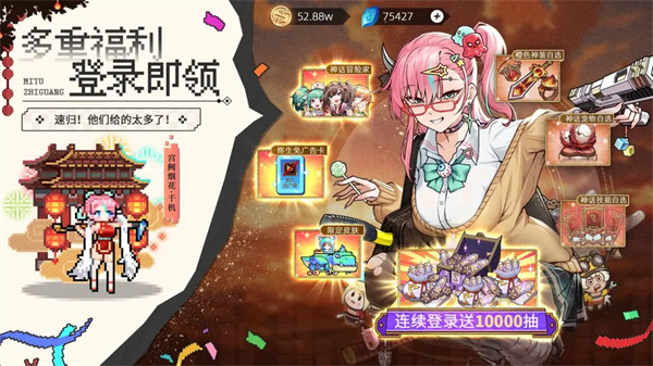 迷失之光2025年最新交换码