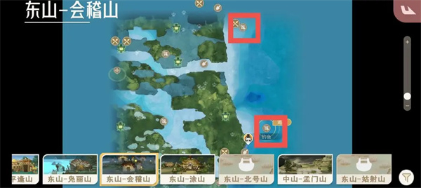 山海进化录游戏中大头和大头的位置和进化形式