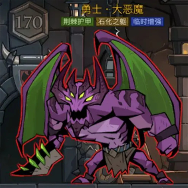 英雄没有闪光测试塔170恶魔游戏策略