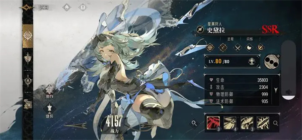新版T0眷属强度分析和实战指南