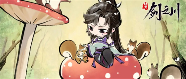 剑川游戏中魔化楚青的机制和策略