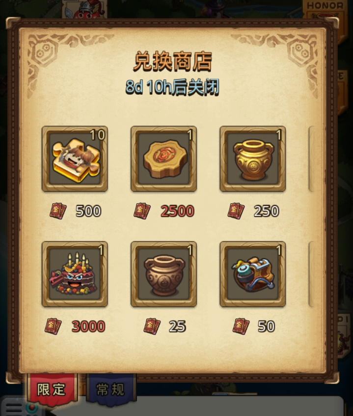 不思议迷宫×提灯与地下城联动，开启孵蛋养宠时代！