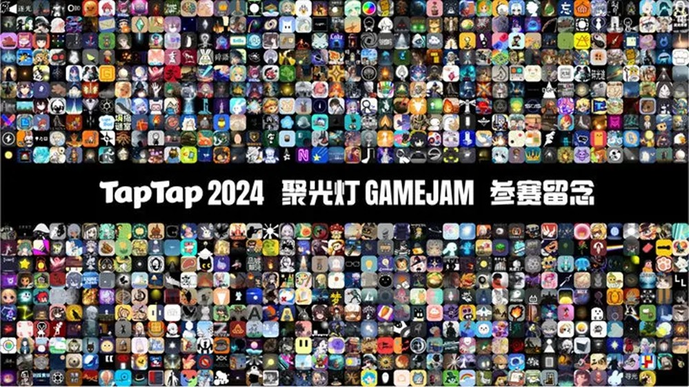 创意争分夺秒，机会为你加时！聚光灯GameJam报名延期至10月8日！