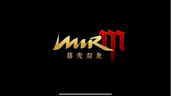 《暮光双龙》评测：传奇正统进化，重塑玛法世界的热血荣光