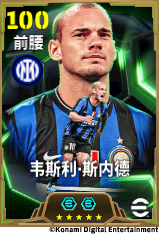 蓝黑传奇领衔登场，全新赛季即将来袭！
