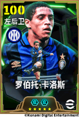 蓝黑传奇领衔登场，全新赛季即将来袭！