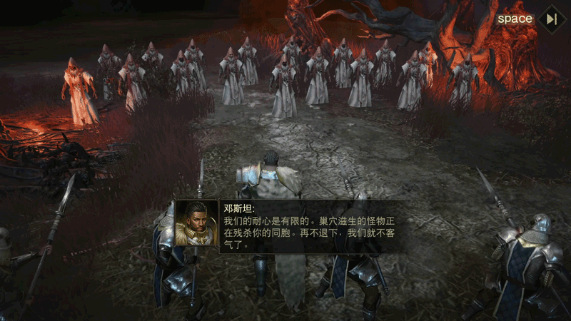 “末日天启”已至，揭开《暗黑破坏神：不朽》主线新篇章