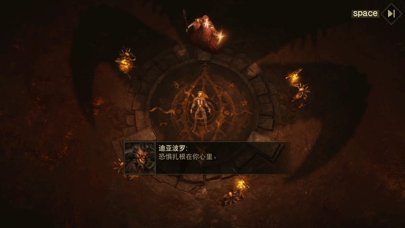 “末日天启”已至，揭开《暗黑破坏神：不朽》主线新篇章