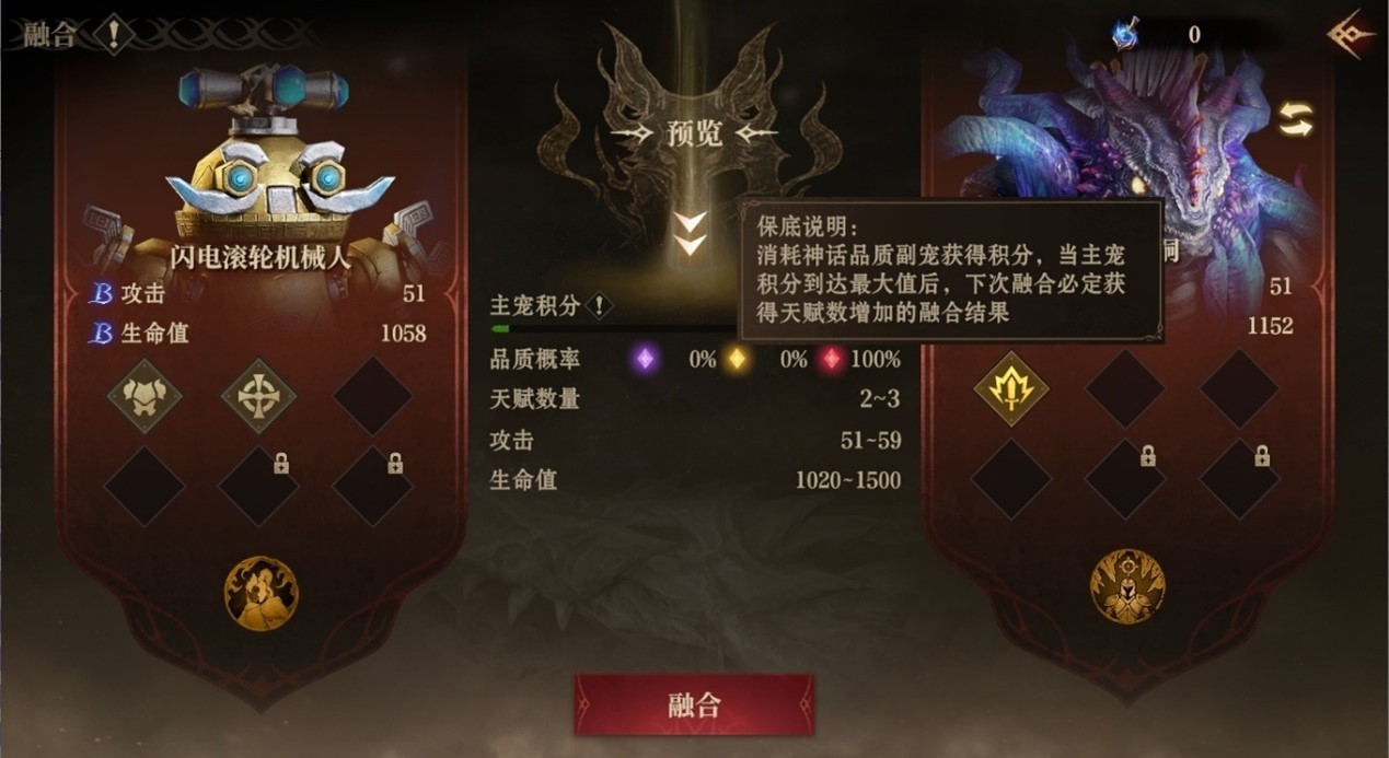 深渊回响，潮汐将至——《龙息：神寂》S4赛季前瞻