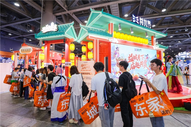 国风破壁，月下共赏~益世界2025CICF×AGF打造了一场跨越次元的国风盛宴