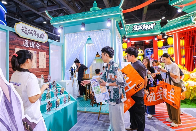 国风破壁，月下共赏~益世界2025CICF×AGF打造了一场跨越次元的国风盛宴