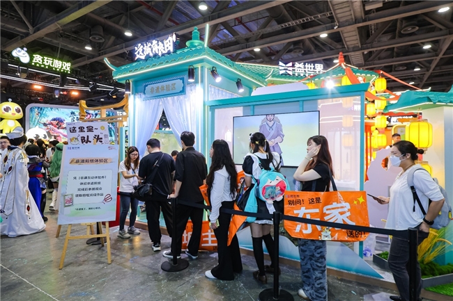 国风破壁，月下共赏~益世界2025CICF×AGF打造了一场跨越次元的国风盛宴