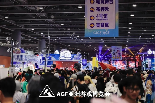 国风破壁，月下共赏~益世界2025CICF×AGF打造了一场跨越次元的国风盛宴