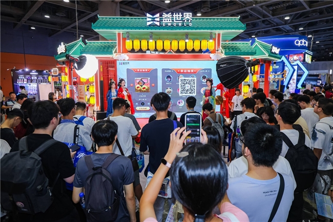 国风破壁，月下共赏~益世界2025CICF×AGF打造了一场跨越次元的国风盛宴