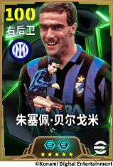 蓝黑“大叔”筑起高墙，斑马铁卫运筹帷幄！
