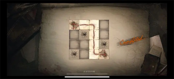 重返未来1999告死鸟剧情攻略