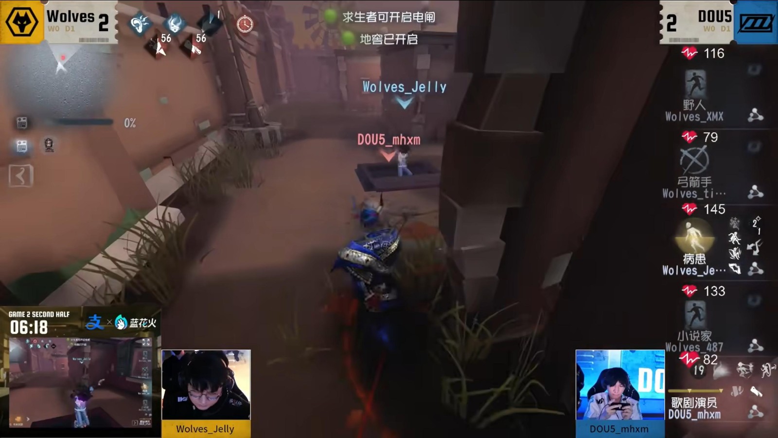 算无遗策！MRC求生者运筹帷幄绵里藏针展现运营美学！