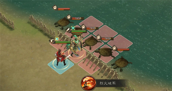 新三国志曹操传周瑜无双试炼第二关攻略