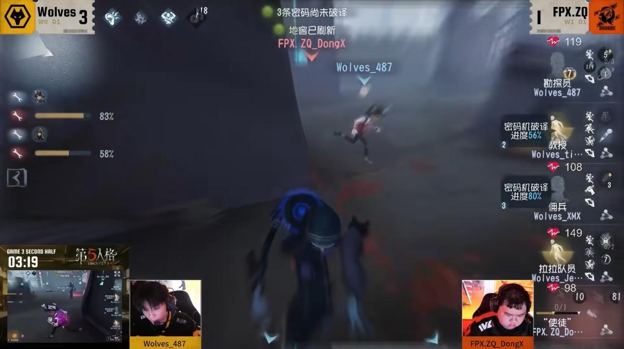 动若飚风！Gr_Jin歌剧演员刀光剑影快意定乾坤！
