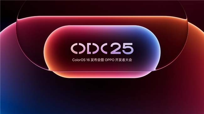 携手OPPO共创数字生态，益世界斩获年度合作伙伴等四项大奖