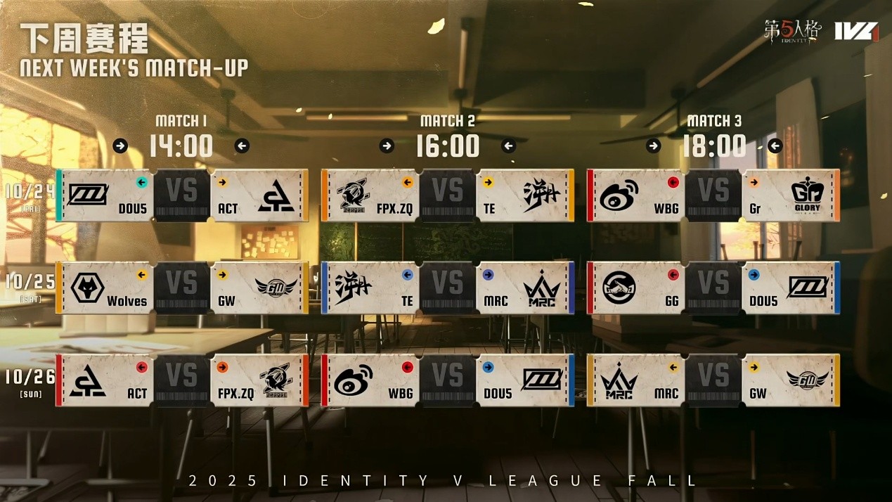 动若飚风！Gr_Jin歌剧演员刀光剑影快意定乾坤！