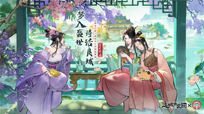 携手OPPO共创数字生态，益世界斩获年度合作伙伴等四项大奖