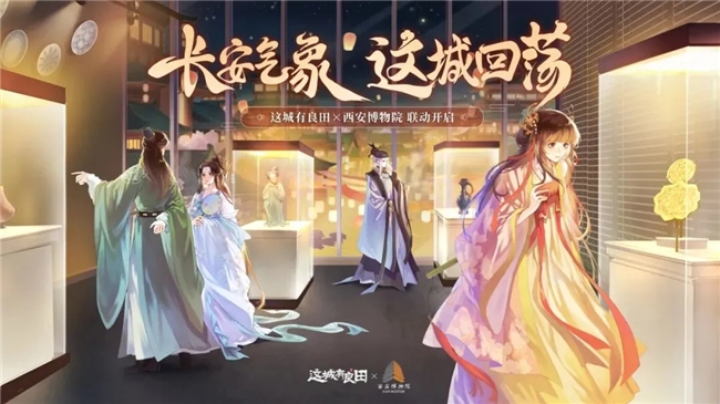 携手OPPO共创数字生态，益世界斩获年度合作伙伴等四项大奖