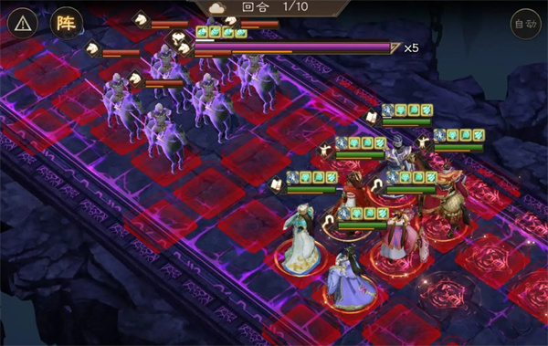 新三国志曹操传魔王封印5通关攻略