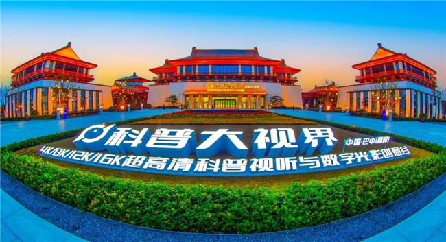 电竞 + 文旅新标杆：2025 雷神杯 ACL 南区总决赛落地四川·巴中恩阳